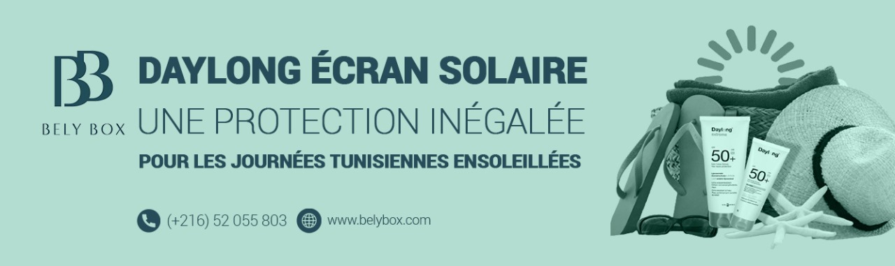 Daylong Écran Solaire : Une Protection Inégalée pour les Journées Tunisiennes ensoleillées