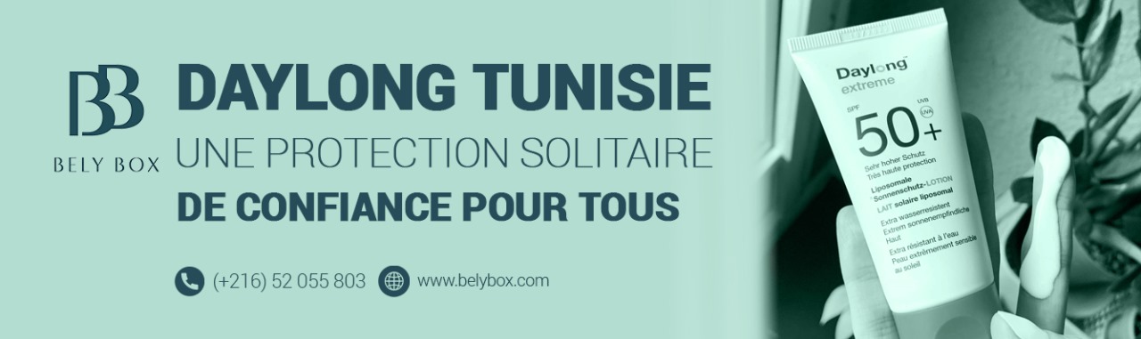 Daylong Tunisie : Une Protection Solitaire de Confiance pour Tous