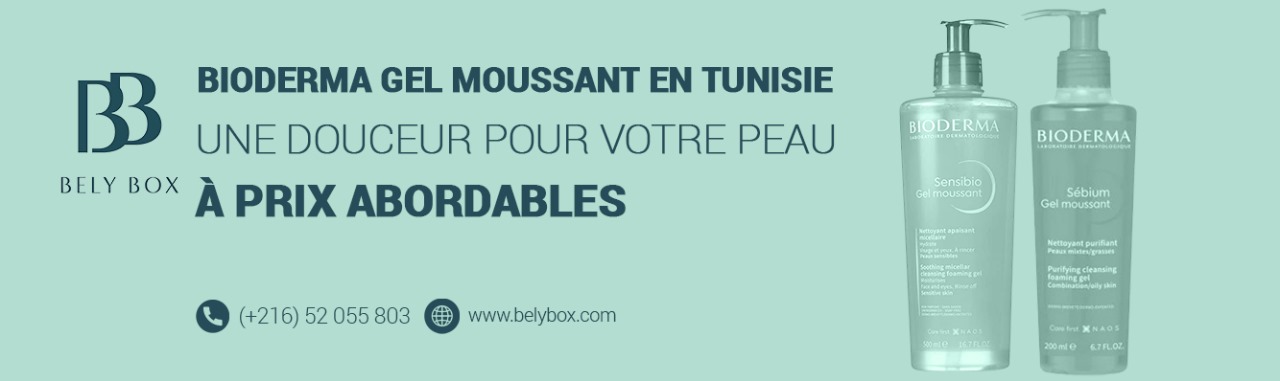 Bioderma Gel Moussant en Tunisie : Une Douceur pour Votre Peau à Prix Abordables