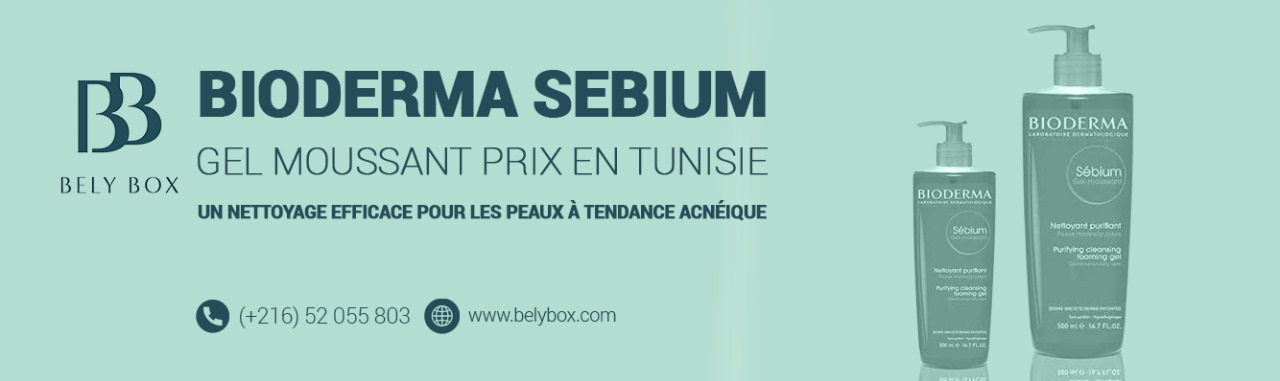 Bioderma Sebium Gel Moussant Prix en Tunisie