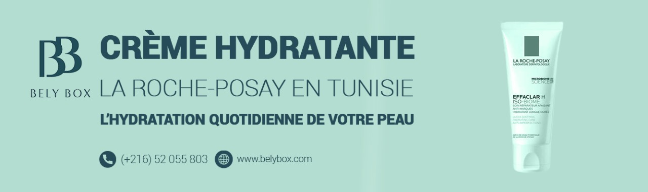 Crème Hydratante La Roche-Posay en Tunisie