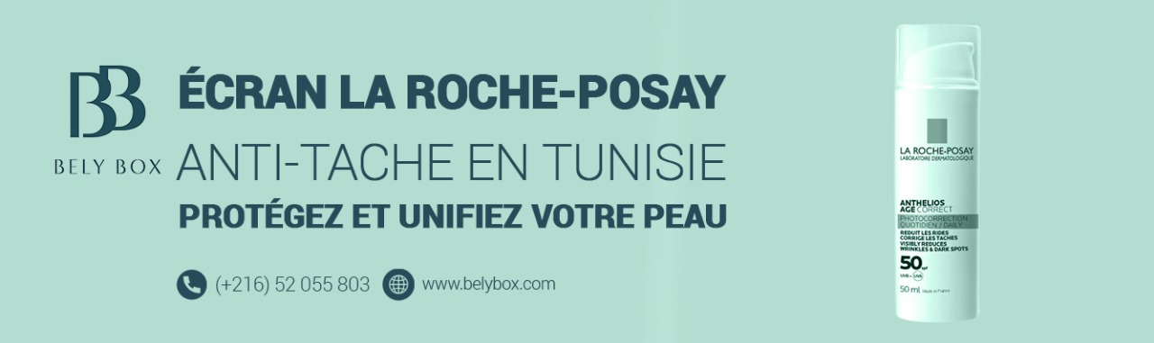 Écran La Roche-Posay Anti-Tache en Tunisie