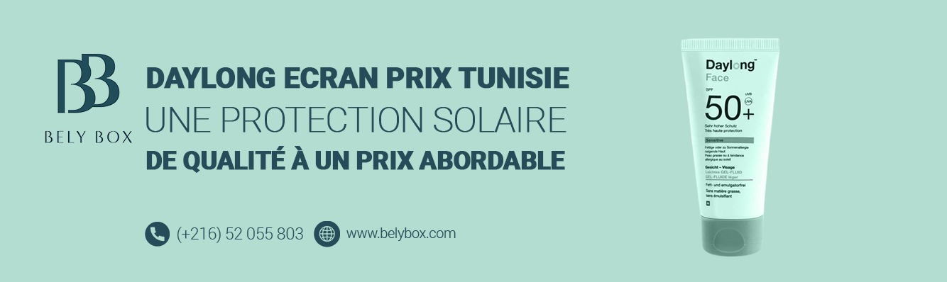 Daylong ecran prix tunisie