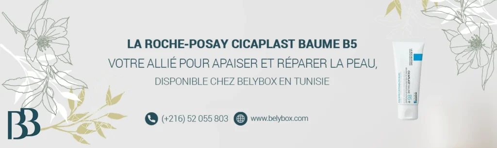La Roche Posay Cicaplast Baume B5 : un baume incontournable pour les peaux sensibles, irritées ou abîmées.