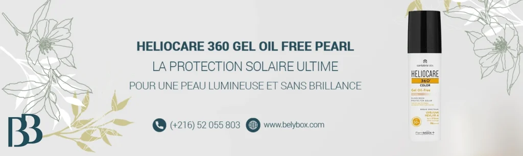 Heliocare 360 Gel Oil Free Pearl : La protection solaire ultime pour une peau lumineuse et sans brillance