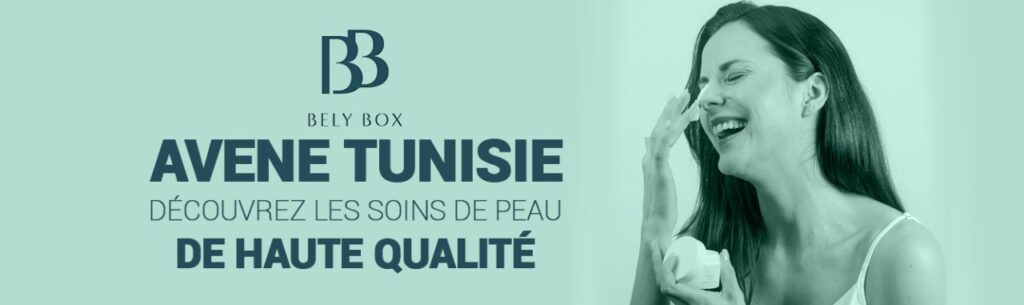 Avene Tunisie: Découvrez les Soins de Peau de Haute Qualité