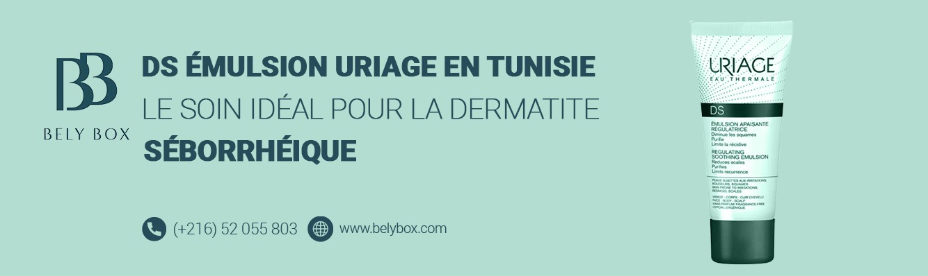 DS EMULSION URIAGE -BELYBOX-PARAPHARMACIE TUNISIE